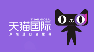 天猫购物卡